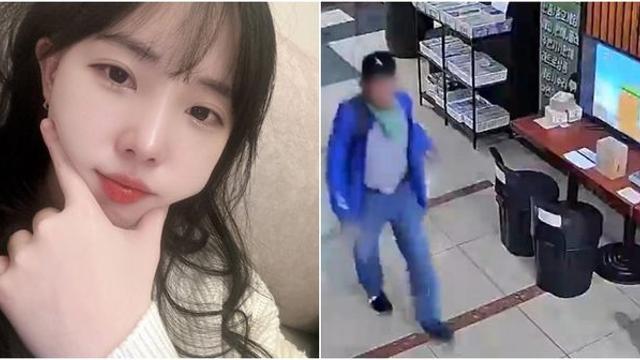 인천 흉기 난동 '게임'에 비유한 스트리머...결국 공개 사과