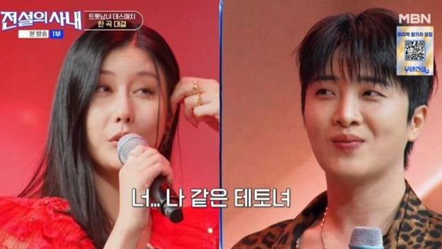 ’60대 미국인♥’ 스테파니, 황윤성과 아찔 스킨십에도 철벽 “남친 있어” (‘전설의 사내’) [종합]