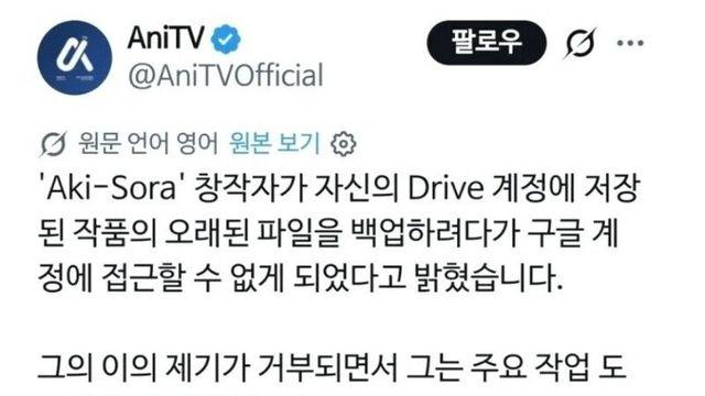구글 드라이브 영지정구 먹은 작가