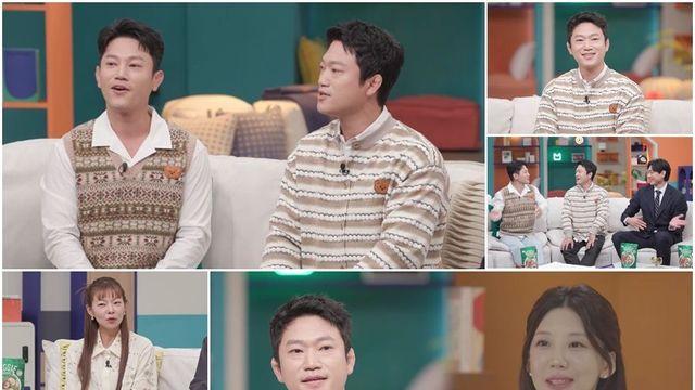 조준현, 소이원 아나운서와 소개팅 후 진전…소맥·노래방 데이트