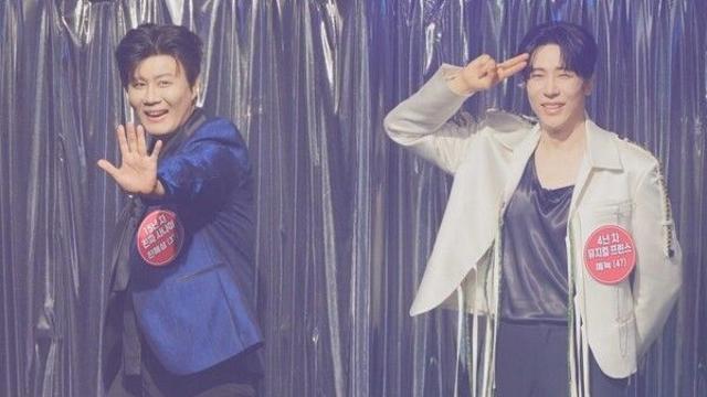 진해성·에녹·손빈아→마이진까지, 트롯 오디션 스타들 한판 승부 ('미스트롯 포유')