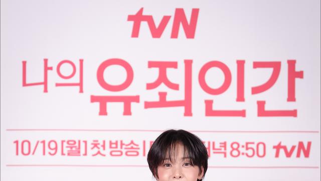 ‘나의 유죄인간’ 설인아, 남장여캐 부동의 원톱 ‘고은찬’ 넘을까?