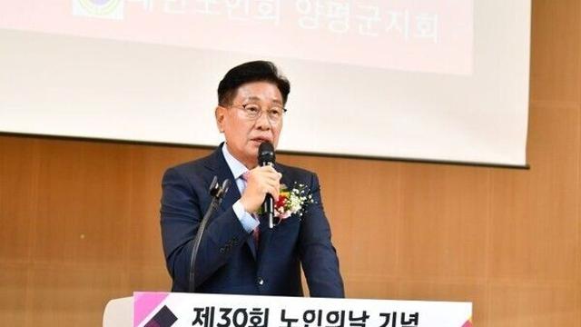 전진선 양평군수 “어르신이 건강하고 활기찬 노후 누리는 양평 만들 것”