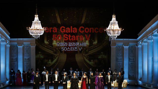 50인의 성악가가 빚어내는 오페라의 향연…대구국제오페라축제 '50스타즈Ⅵ' 개최