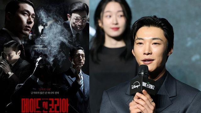 ‘메이드 인 코리아2’ 우도환, 시크한 모노톤 컷 뒤엔 비욘드 시네마상 있었다