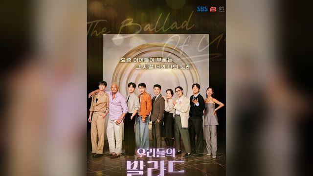 ‘우리들의 발라드2’ 박예승 150표 만점 이유 있었다…영상 91만 회 돌파