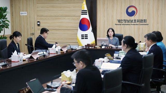 KT·쿠팡 과징금 감경률 높인 개인정보위…속기록엔 이유 無