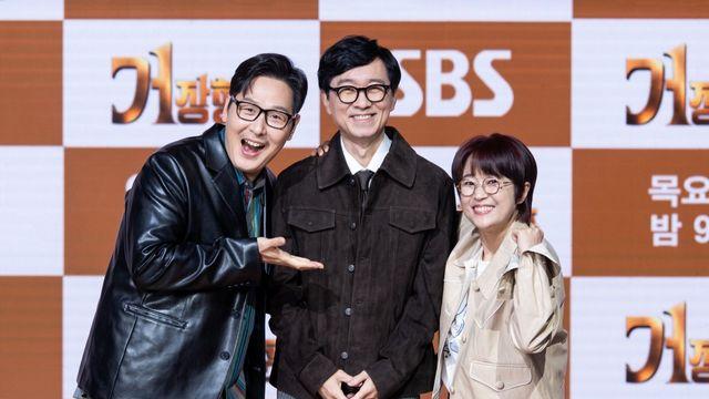 장항준 