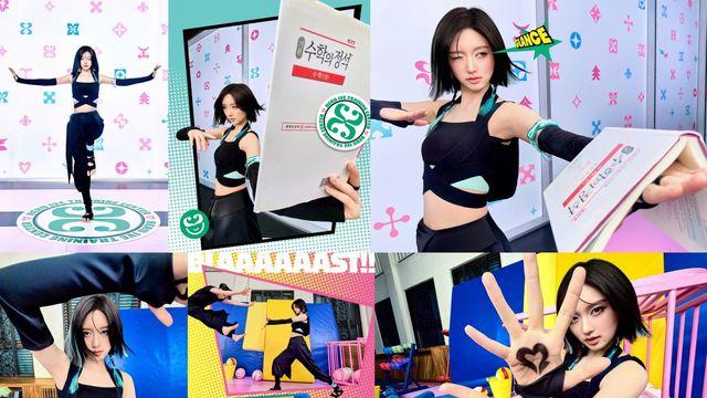 ‘예쁨’ 대신 ‘액션’ 택한 아이브, 만화 찢고 나온 히어로