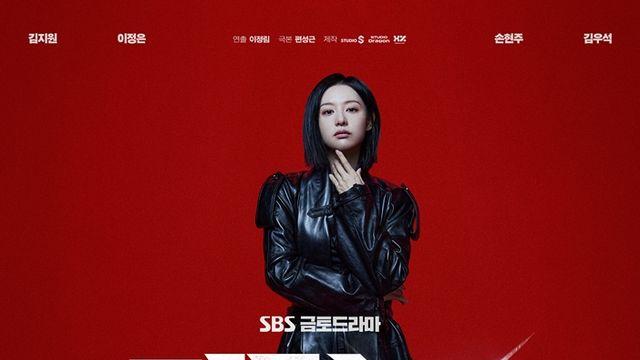 ‘닥터X’에 뿔난 현직 의사, 방송심의 신청…SBS 측 “입장 없다” [공식]