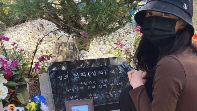 “가장 사랑하던 아이 내게 남겨줬다” 설리 절친 배우가 오늘 올린 글, 다 먹먹해졌다