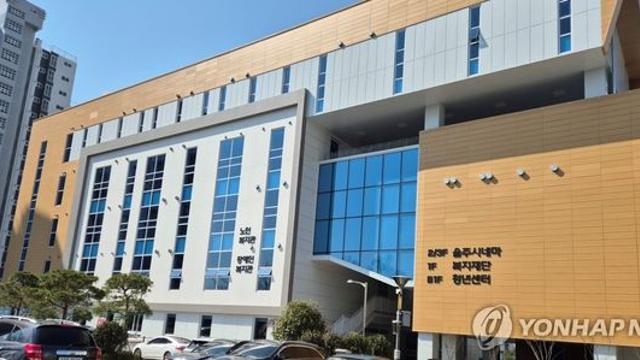 울주시네마, '문화가 있는 날' 운영…영화관람 2천원 할인