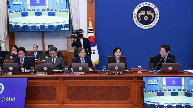 총리실 