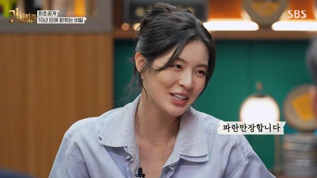 ‘이광수♥’ 이선빈, 파란만장 9년 열애사 “둘 다 평화주의자” (거장항준)