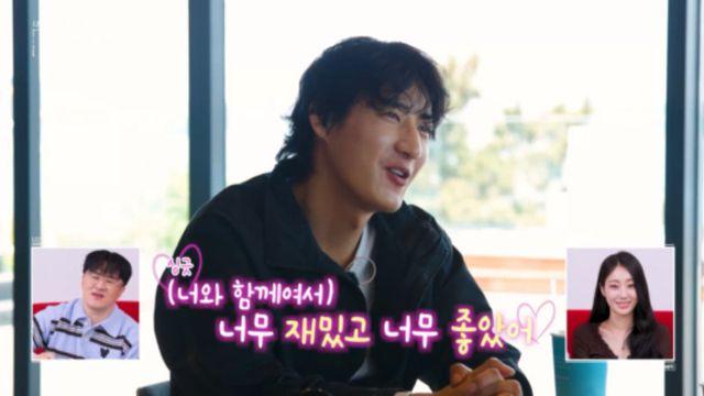 14기 영자 행복해 난리, 미스터 서에게 꽃다발 받았다 (나솔사계)