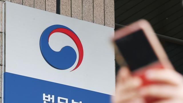 무기수 151명 풀려났다…95%가 살인범, 재범 관리는 '깜깜'