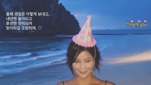 솔비, ♥이규한과 결혼 전부터 자녀 계획?…‘내년엔 둘이, 후년엔 셋이’