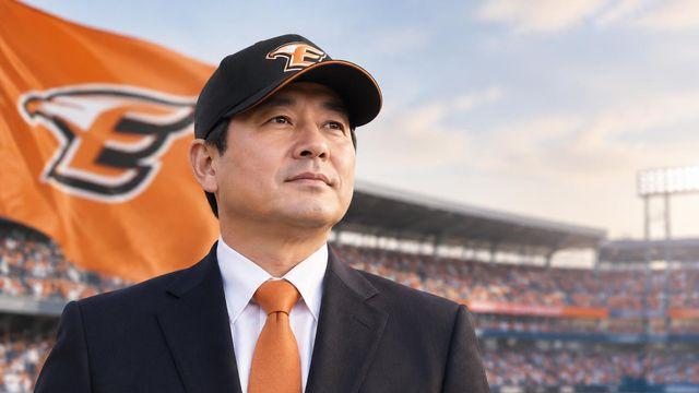 류지현 한화 감독 취임…팬 자부심 강조