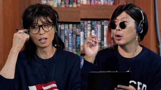 유재석, 노래 시작하자마자 감탄…“첫 소절에 끝났다” (놀뭐?)