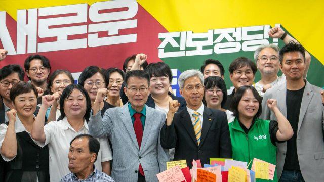 정의당, '원외 국감' 나서…
