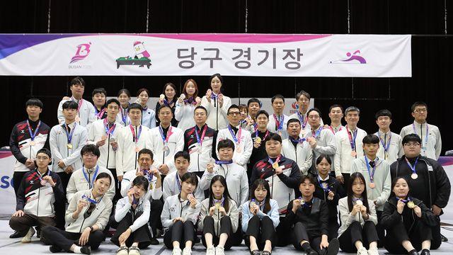 조명우·허정한·서서아 총출동…제107회 전국체전 당구 종목 18일 개막