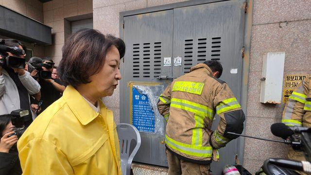 “소방관 목숨 건 희생을 ‘빨대’로”···추미애는 침묵, 민주당은 대변인 사과