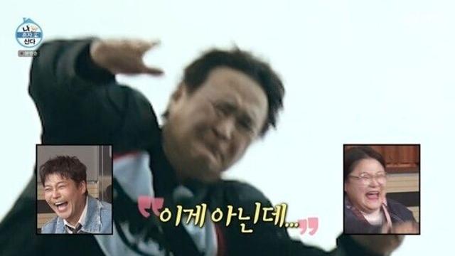 '나혼산' 구성환, 102kg 몸무게 뚫고 3번째 번지점프 성공 