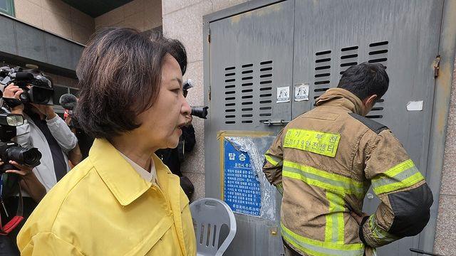 추미애, 부천 공장화재 현장 방문…