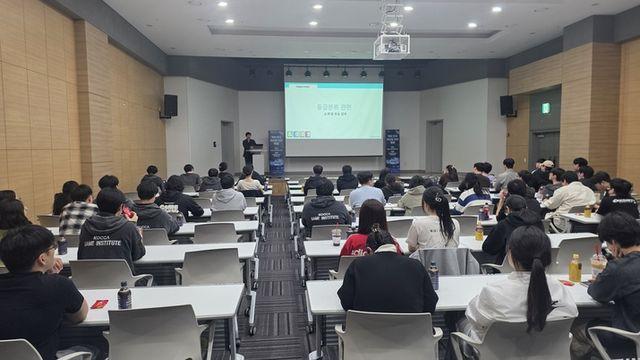 주제는 자율심의, 게임위 게임인재원 재학생 대상 특강