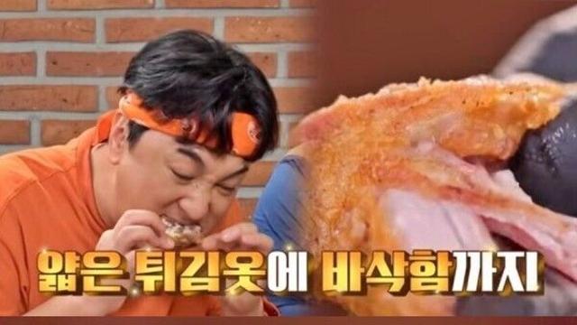 '맛있는 녀석들' 부암동 프라이드치킨·골뱅이국수 위치는? 