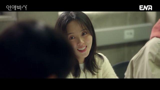 ‘연애박사’ 추영우·김소현, 눈물의 입맞춤 뒤 뜨거운 눈빛…5회 선공개 영상 떴다