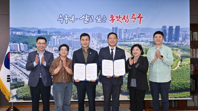 울산 중구 장애인체육인 무료 법률상담 길 열린다