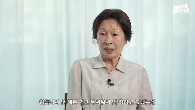'건강 이상설' 김혜자, 스크린 복귀 망설였다…