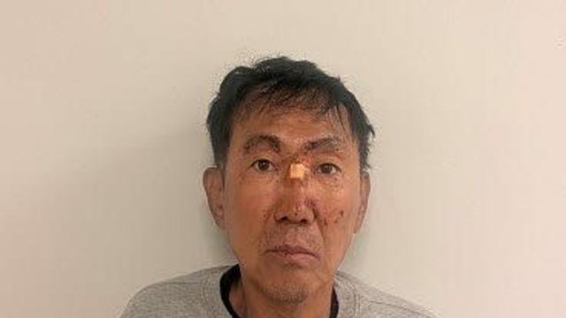 법원, 흉기난동법 최충락 구속영장 발부 