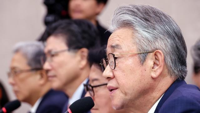 [2026 국정감사] 강호동 