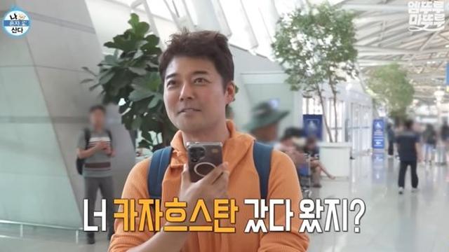 '나혼산' 전현무 행동 적힌 대본, 출국 보름 전 이미 공항에 전달... 제작진은 또 조작 부인