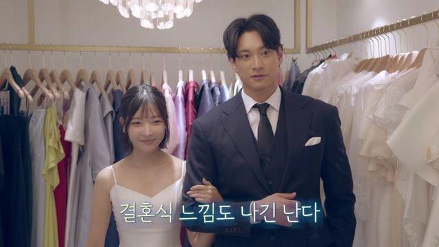 김요한♥오연희, 결혼 임박?…웨딩드레스 입고 “연희는 몸만 와”
