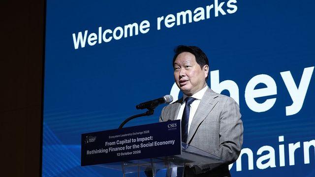 日언론, '한일 경제공동체' 구상 조명…