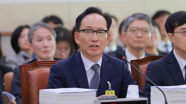 [2026 국정감사] 국힘 