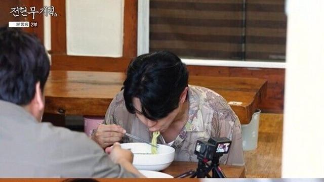 '전현무계획4' 경주 충효동 칼국수·부추전 위치는? 