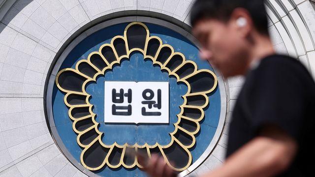 “5·18은 폭동” 일베에 글 올린 40대…법원이 항소심서 무죄 선고한 이유