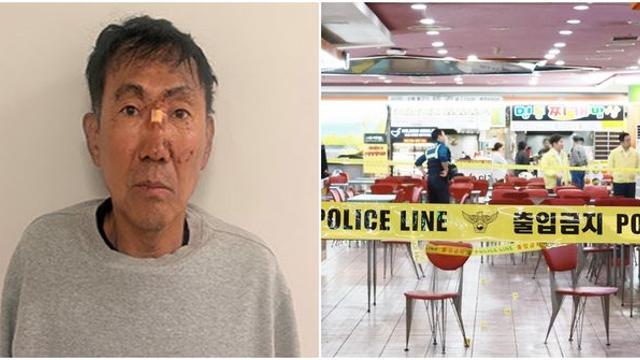 “너무하다 싶어 접었다“ '인천 칼부림' 최충락이 쇼핑몰 대신 고민했던 곳
