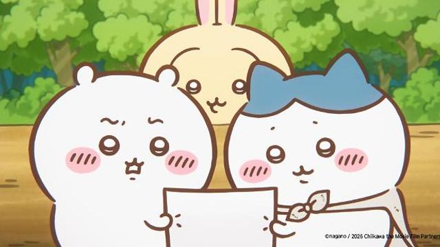 ‘암살자(들)’ 이틀째 이 영화에 1위 뺏겨