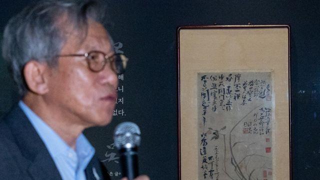 “상상을 초월해버린 유홍준... 해임당하기 전에 물러나 입 처닫고 살아라”