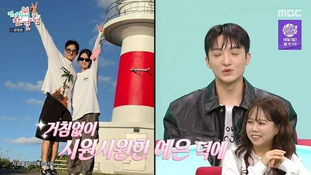 바타, ♥지예은과 결혼 준비 이상 無 “시원시원한 성격이라 따라가” (‘전참시’)