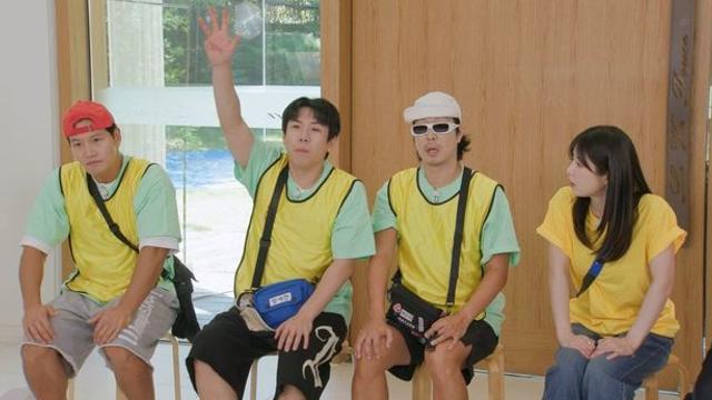 유라 “양세찬과 1박 2일 계곡 여행 갔다”…핑크빛 의혹 증폭 (런닝맨)