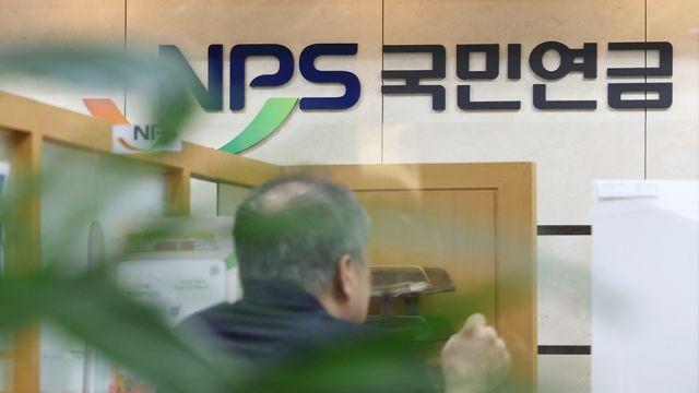 석 달 반 만에 국민연금 180조 넘게 증발… 삼전·하이닉스만 131조 손실