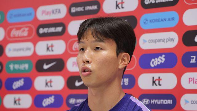 AG 금메달 주역 엄지성에게 인종차별적 모욕한 영국 남성 체포