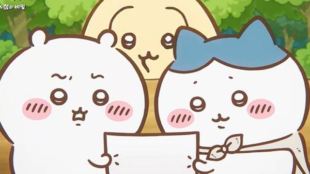 영화 보고 빠졌다면…'치이카와 애니메이션' 볼 수 있는 곳 (+시즌별)