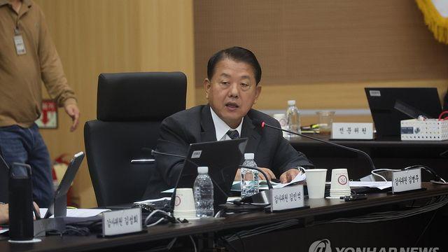 與김병주 